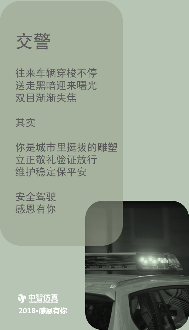 圖片14