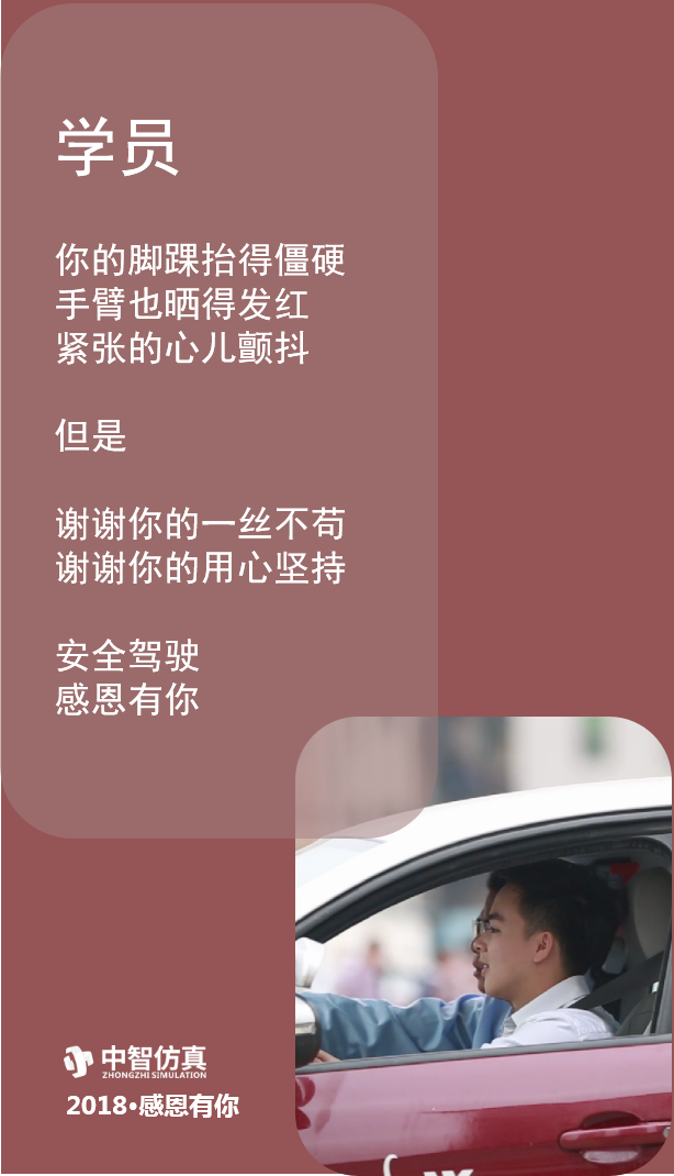 圖片19