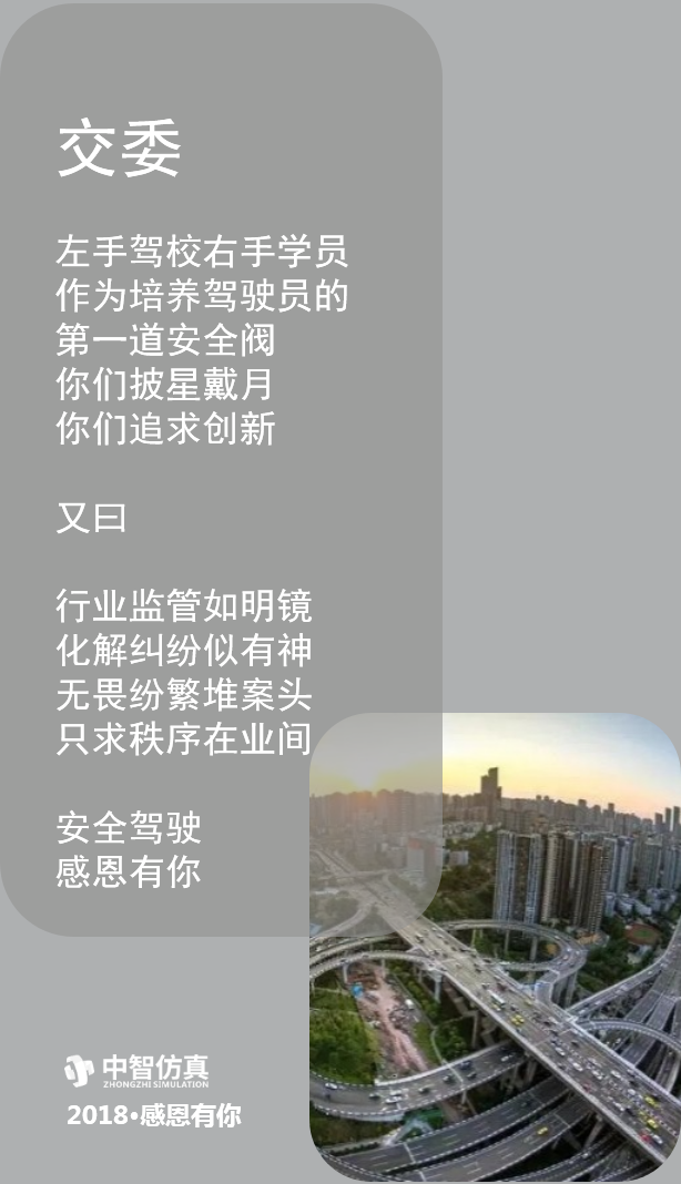 圖片22