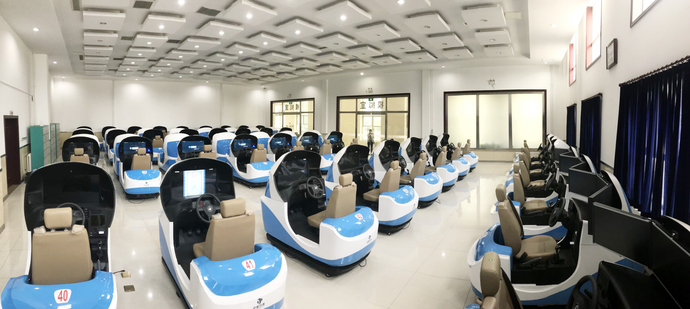 北京喱喱學車項目1
